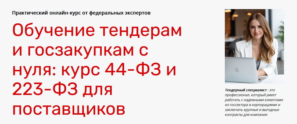 2026-09-25_17-50-21.jpg