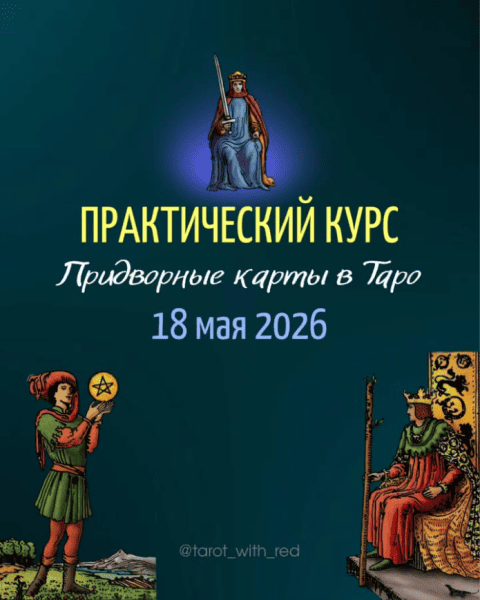  имени.png