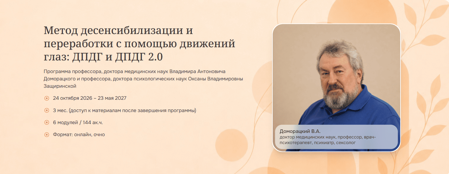  имени.png