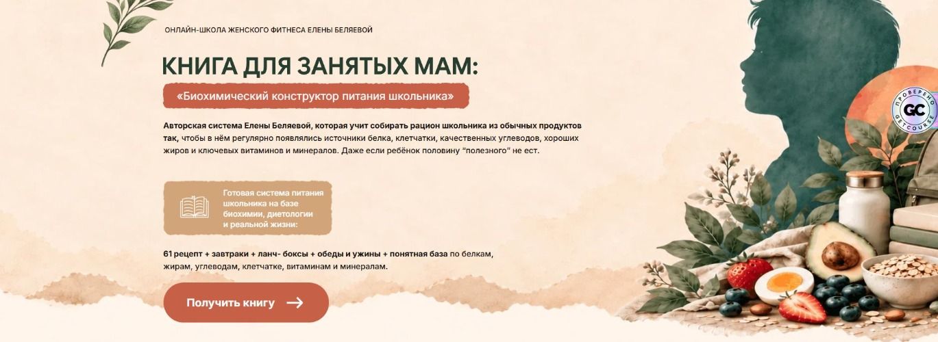 resized-книга.jpg