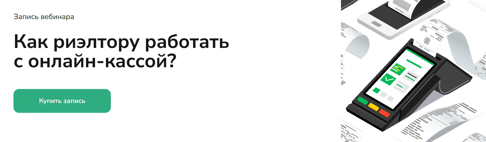 Screenshot_211.png