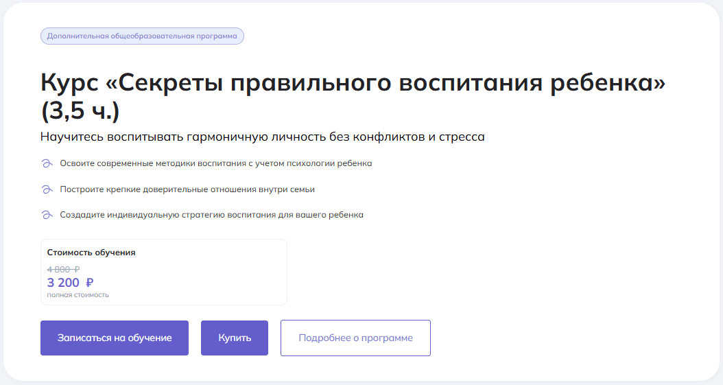 Screenshot_446.png